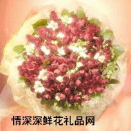 广州鲜花,你是我的新娘