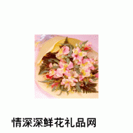 日本,百合+绿叶花束