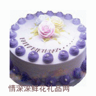 生日蛋糕,紫色梦幻(8英寸)