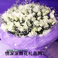 北京鲜花,白雪公主