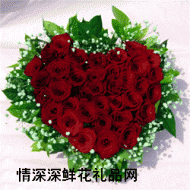 上海鲜花,心动（33枝）